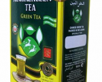 Herbata zielona 500g #769