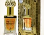 Perfumy w olejku Kashab &Oud Gold Edition #1553