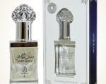 Olejek zapachowy - perfuma do ciała WHITE MUSC #1468