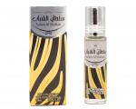Elegancki perfum w olejku Sultan Al Shabab #1453
